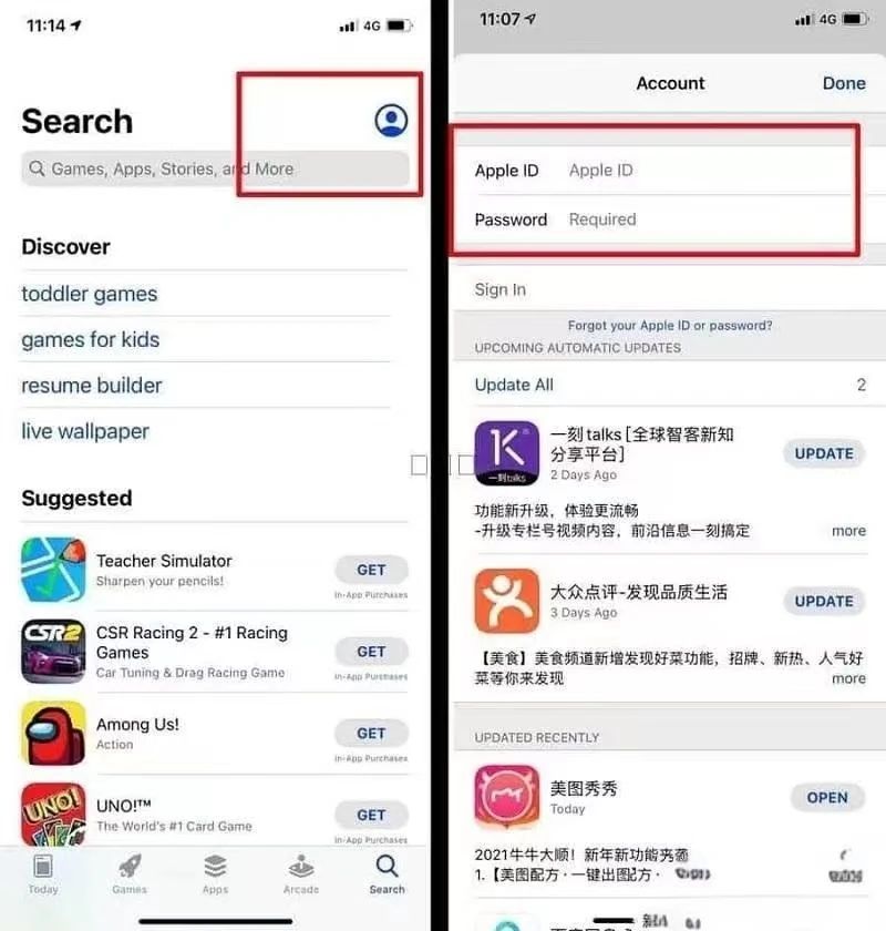 图片[5]-如何注册国外的Apple ID,苹果ID超详细注册教程-小虎队软件库,软件库合集,免费资源分享