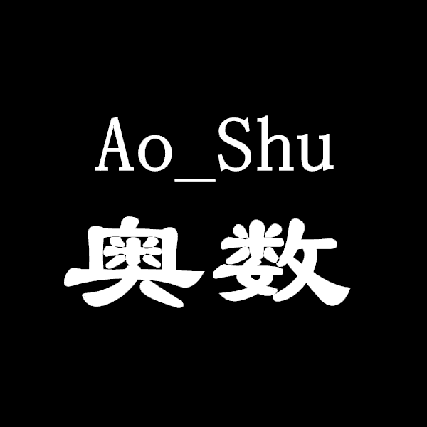 激发孩子数学潜能：少儿奥数思维训练入门课