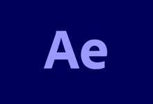 Adobe After Effects 2025（v25.2.2）安装激活版