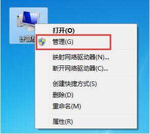 如何彻底清理Win7系统中的日志记录以释放磁盘空间并提高系统性能