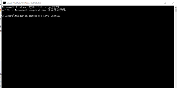 Win10系统中打开IPv4属性时闪退的常见原因与详细解决方法
