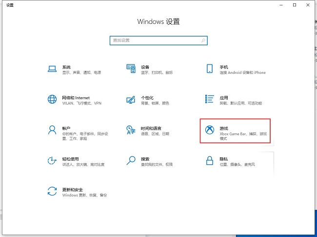 如何在Win10系统中开启和优化显卡的硬件加速功能：详细步骤与设置指南
