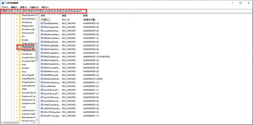 win10文件夹不能加密怎么回事_win10系统文件夹无法加密怎么解决