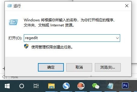 win10小键盘每次开机都要手动开启_win10开机数字键盘怎么默认打开