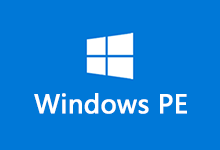 一盘走天下 03PE+10PE+11PE 3in1（v2025.04.23）|PE系统
