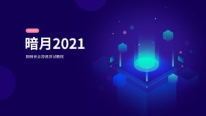 202504200e7229fd854c46a3ed60fe2c5ef80b6a
