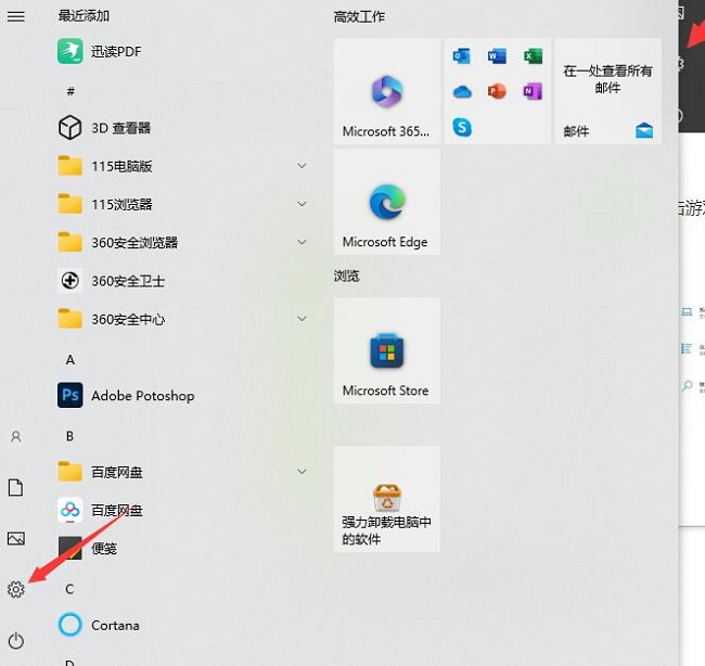 如何在Win10系统中开启和优化显卡的硬件加速功能：详细步骤与设置指南