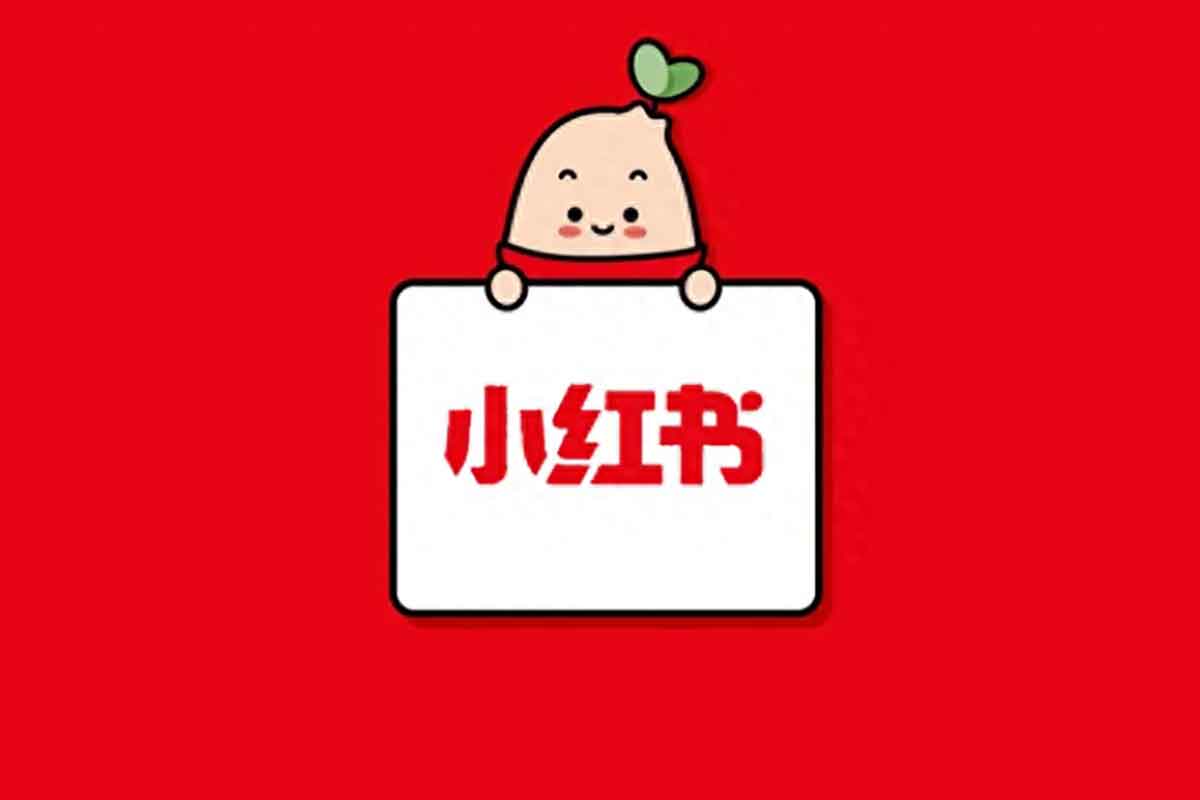 小红书无货源实战秘籍：从0到爆款的螺旋起号全攻略