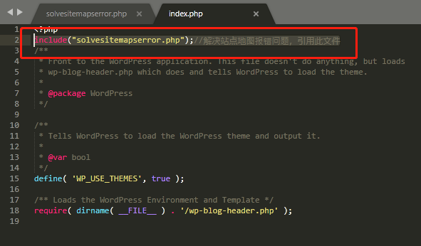 wordpress error on line 2 at column 6报错问题[已解决]