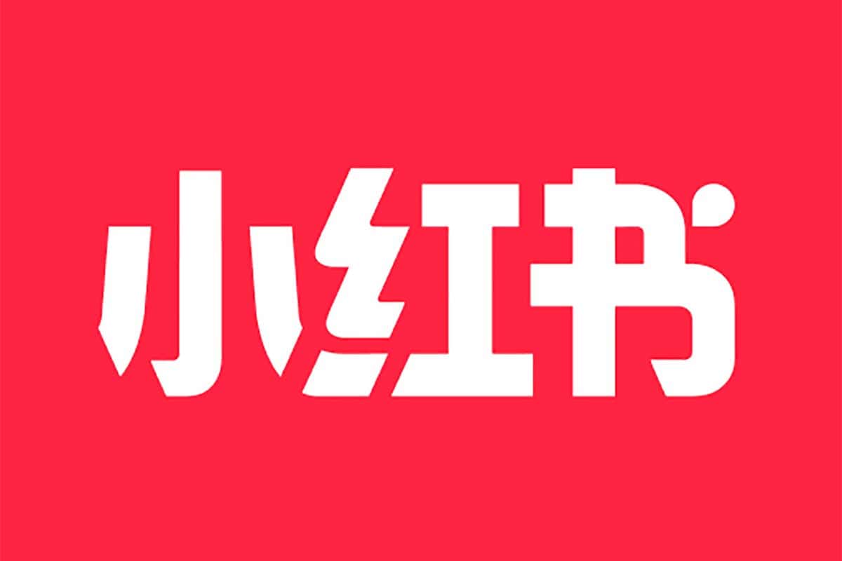 从小白到大神：小红书电商运营全攻略，助你玩转社交电商新时代