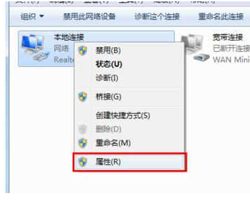 解决Win7默认网关不可用问题的详细步骤与方法