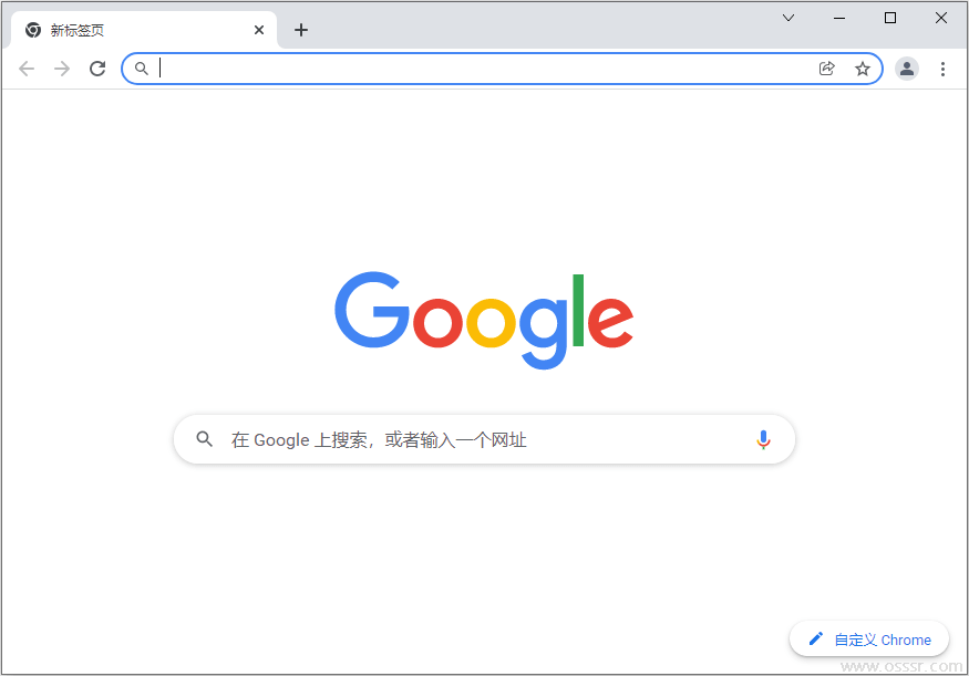 Google-Chrome-谷歌浏览器