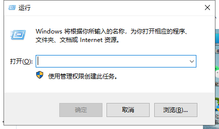 如何在Win11中设置电脑在几小时后自动关机的详细步骤