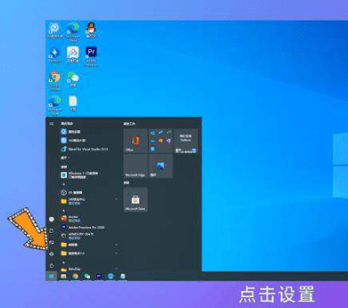 如何在Win10系统中添加并配置网络打印机进行共享打印