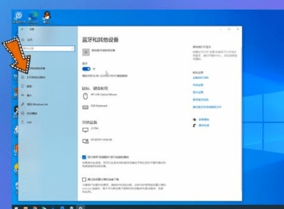 如何在Win10系统中添加并配置网络打印机进行共享打印