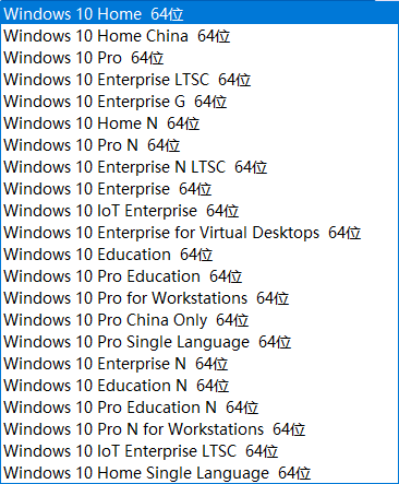 Windows 10 22H2 19045.5737 22in1镜像 - fch1993 (2025年04月)