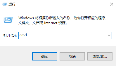 Win10系统中打开IPv4属性时闪退的常见原因与详细解决方法
