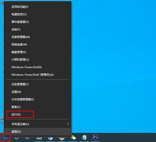 win10小键盘每次开机都要手动开启_win10开机数字键盘怎么默认打开