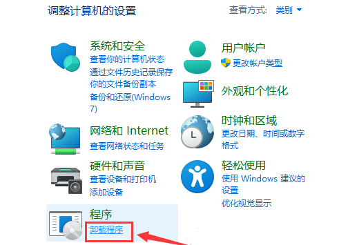 如何解决Win11安装CAD时提示缺少.NET组件的错误问题？