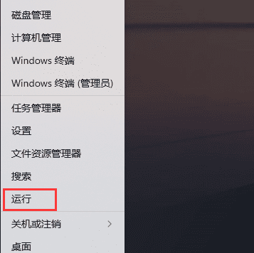 如何解决Win11安装CAD时提示缺少.NET组件的错误问题？