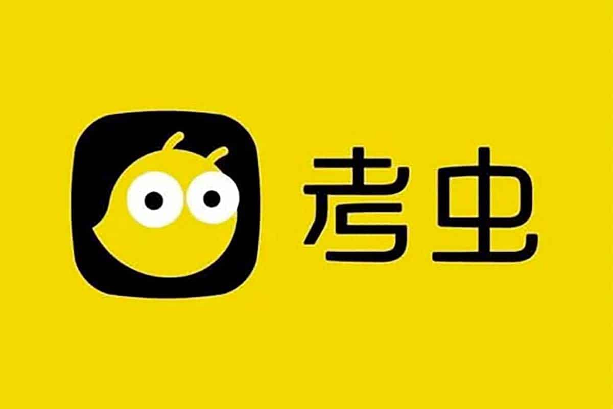 【考虫】英语口语系统学习班：全面提升你的英语表达力！