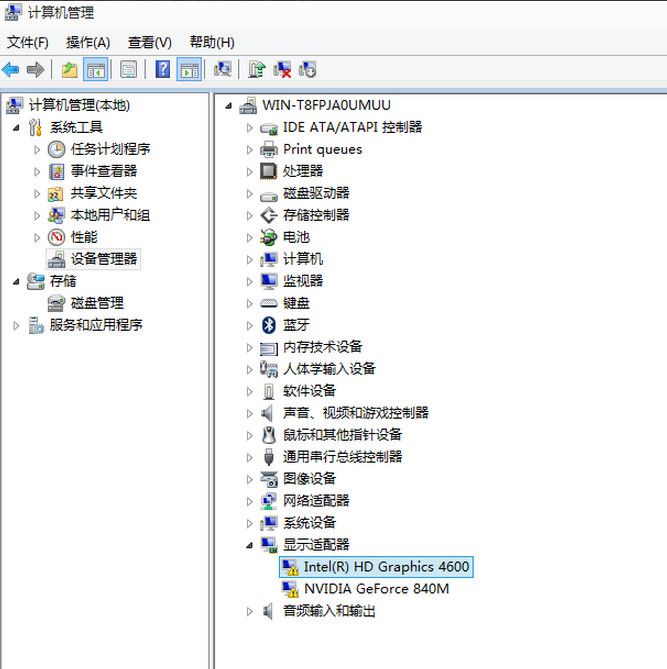 win10右键不显示nvidia控制面板_鼠标右键不显示nvidia控制面板