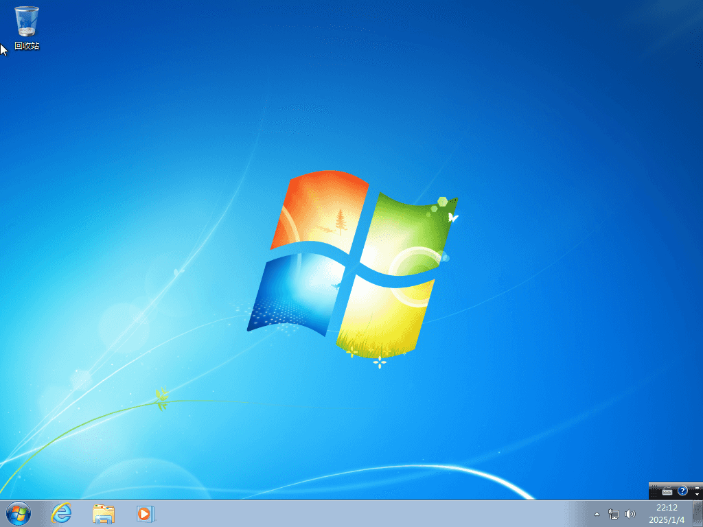 Windows7 & Server 2008 R2 7601.27615 18in1镜像 - fch1993 2025年3月