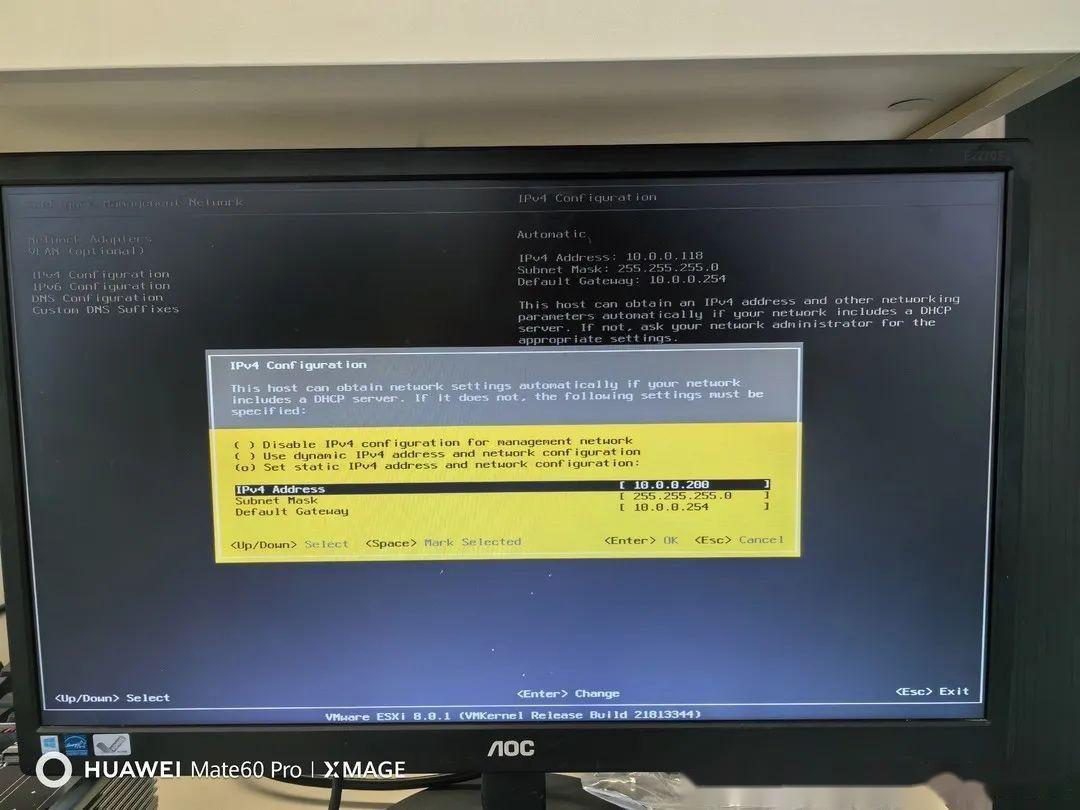 VMware ESXi 8.0U2 安装配置教程|ESXi安装教程