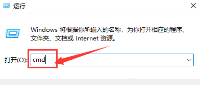 如何在Win11系统中查看某个端口是否被占用，并快速排查端口冲突问题