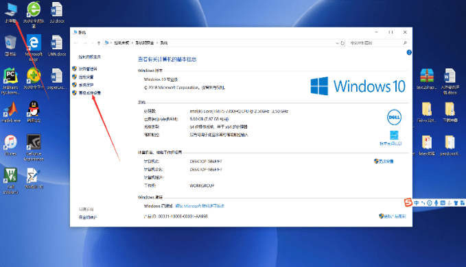 win10的pagefile.sys是什么文件_pagefile.sys如何设置在其他盘