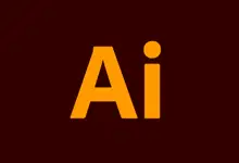 Adobe Illustrator 2025 v29.4.0.152