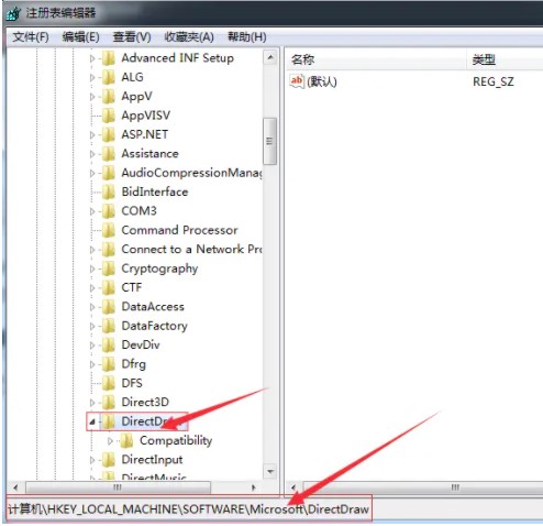 如何在Win7系统中关闭3D加速功能以提升系统性能