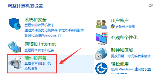 win10右键不显示nvidia控制面板_鼠标右键不显示nvidia控制面板