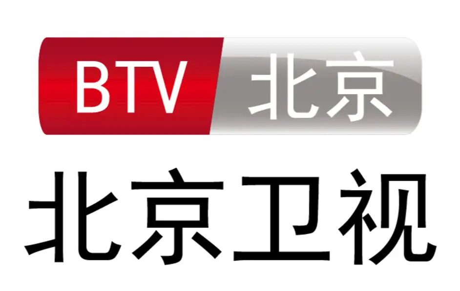 北京卫视在线直播