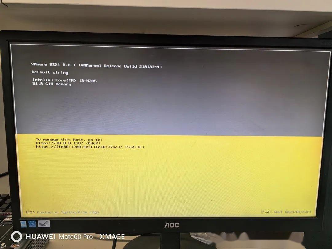 VMware ESXi 8.0U2 安装配置教程|ESXi安装教程