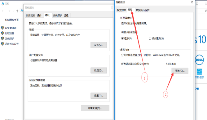 win10的pagefile.sys是什么文件_pagefile.sys如何设置在其他盘