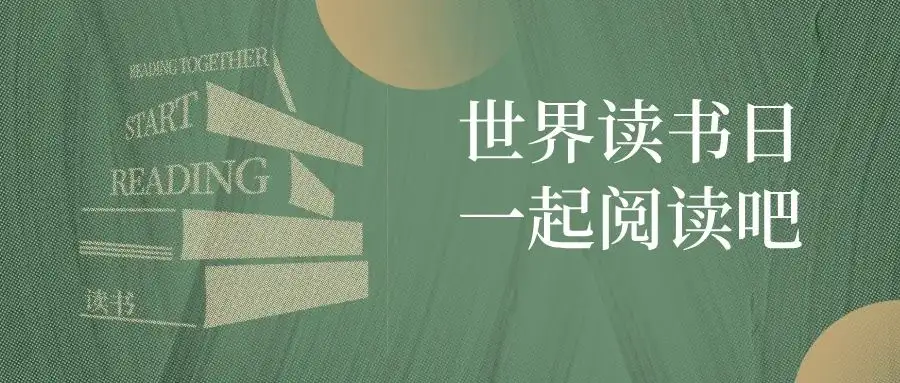 100部震撼到骨子里的豆瓣高分纪实文学，那些未经修饰的粗粝细节、充满矛盾的人物自白，反而构成了最真实的人性图谱