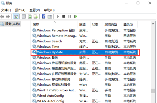 Win7系统提示“配置WindowsUpdate失败”无法进入系统的解决方法