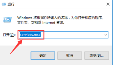 Win7系统提示“配置WindowsUpdate失败”无法进入系统的解决方法