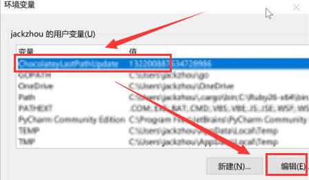 如何在Win10系统中设置和管理环境变量，优化开发和运行环境