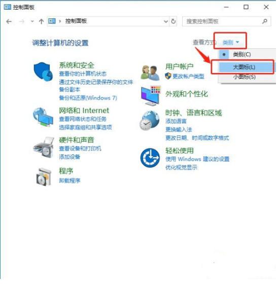 Win10电脑Ctrl键一直被锁定怎么办？常见原因及解决方法详细解析