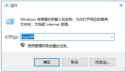图片[3]-如何删除 Windows 资源管理器地址栏的历史记录-十一张