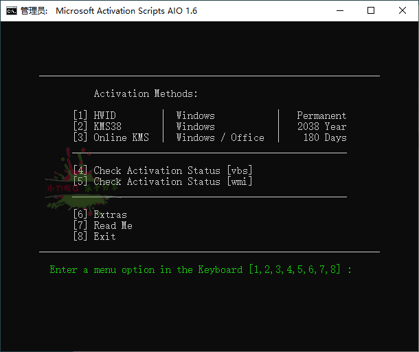 Microsoft Activation Scripts v3.2|Windows系统激活工具