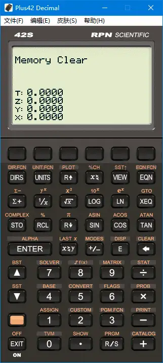 高级科学可编程计算器Plus42 v1.3.6 汉化绿色版