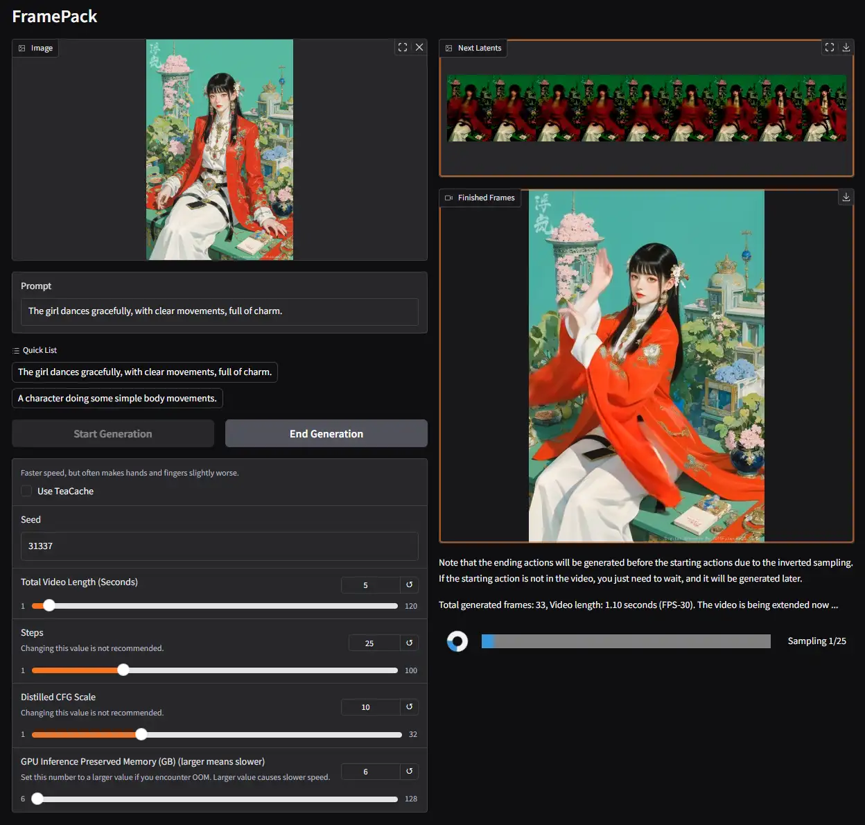 FramePack AI图片生成视频 v1.1整合包，6G显存也能轻松驾驭