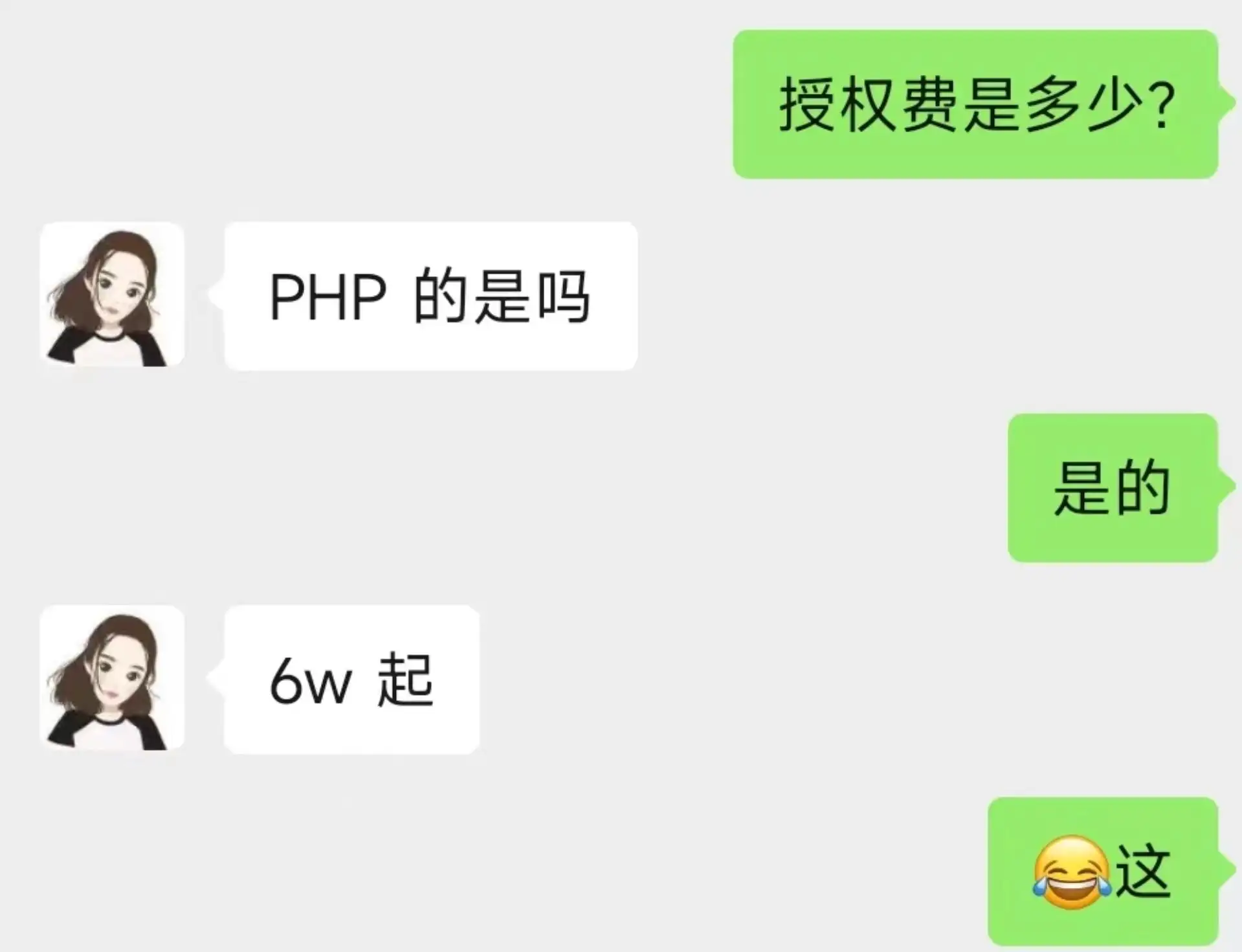 悟空CRM_PHP版客户管理系统的图文搭建教程