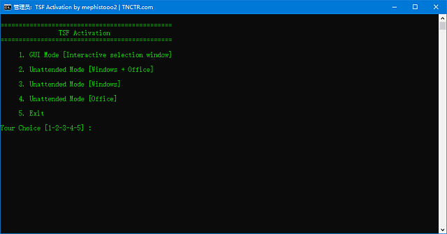 windows激活工具Powershell TSF Activation v3.0 绿色版