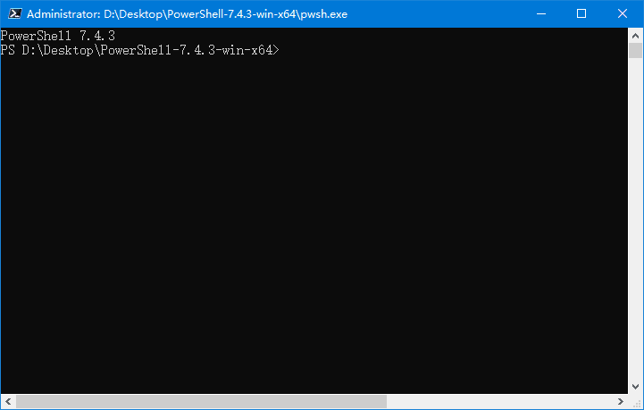 命令行工具Windows PowerShell v7.5.2 中文绿色版