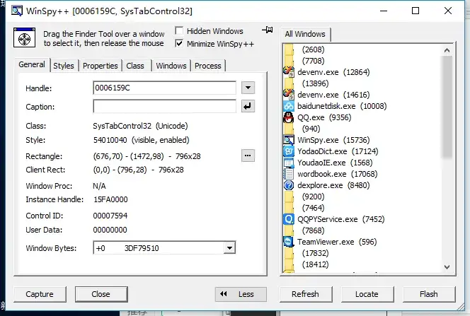 WinSpy是什么？WinSpy怎么用？从功能到实战的使用手册