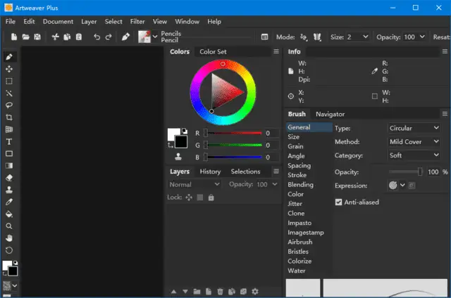 绘图软件Artweaver Plus v8.0.5.3181 便携版